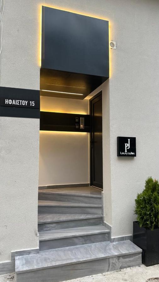 P J Luxury Suites セレス エクステリア 写真